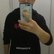 lee同学63487的个人资料头像