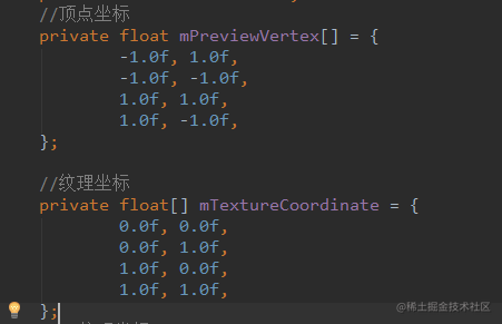 OpenGL ES Camera review orthogonal matrix calculation principle ...