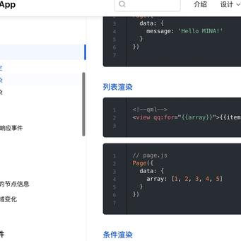 Assur于2019-06-12 11:13发布的图片