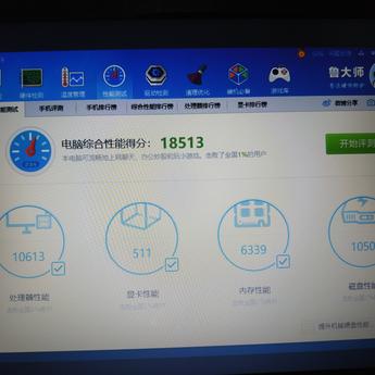 牛马程序员于2019-06-12 13:43发布的图片