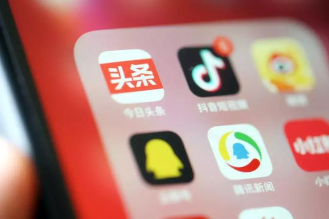 抖音和今日头条相继「换帅」，字节跳动迎来一轮人事调整