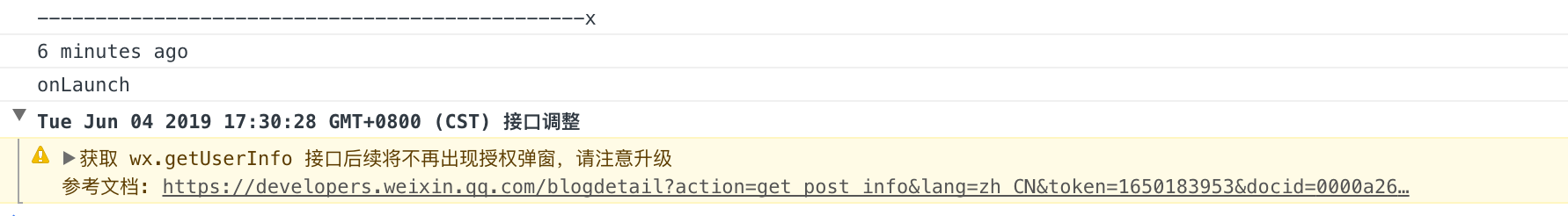 webpack npm 成功!
