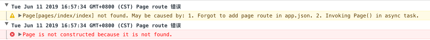 runtime error