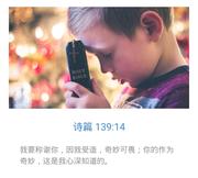 Linyb0714的个人资料头像