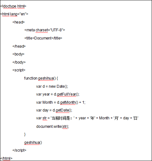 523b16312a0140919f313d87ac0be8fa.png 523b16312a0140919f313d87ac0be8fa.png