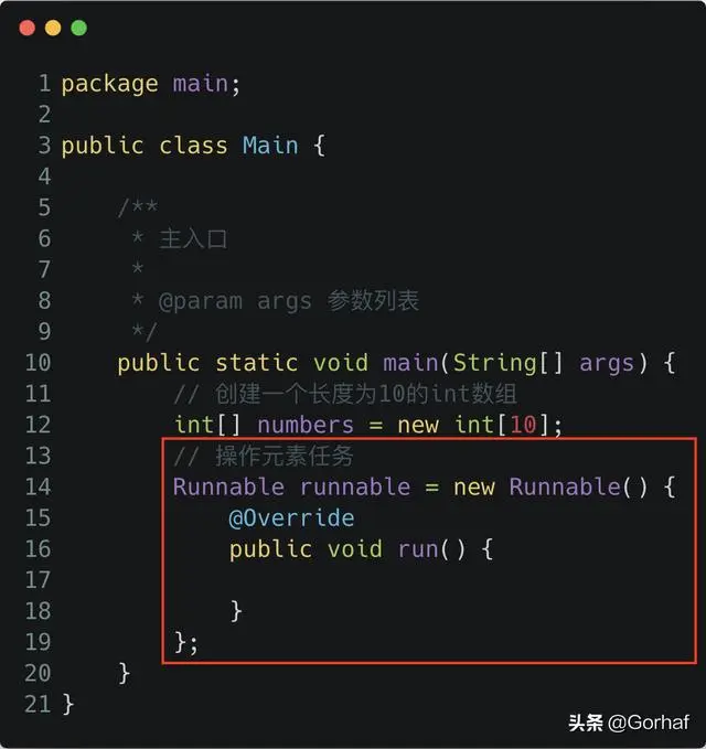 “全栈2019”Java原子操作第九章：atomic包下原子数组介绍与使用