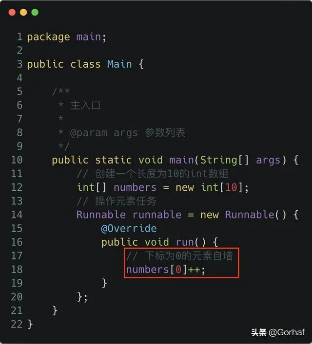 “全栈2019”Java原子操作第九章：atomic包下原子数组介绍与使用