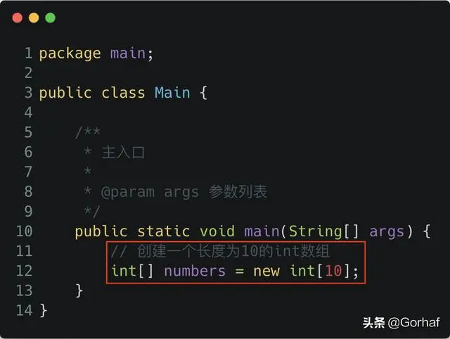 “全栈2019”Java原子操作第九章：atomic包下原子数组介绍与使用