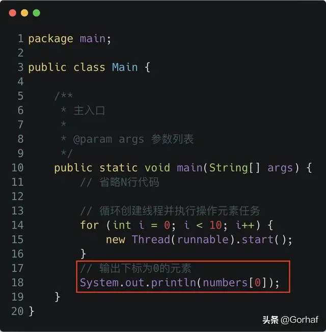 “全栈2019”Java原子操作第九章：atomic包下原子数组介绍与使用