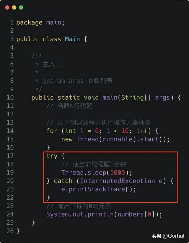 “全栈2019”Java原子操作第九章：atomic包下原子数组介绍与使用