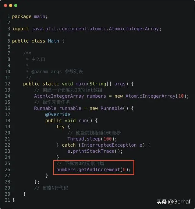 “全栈2019”Java原子操作第九章：atomic包下原子数组介绍与使用