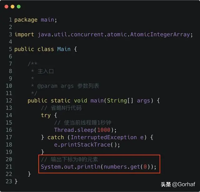 “全栈2019”Java原子操作第九章：atomic包下原子数组介绍与使用