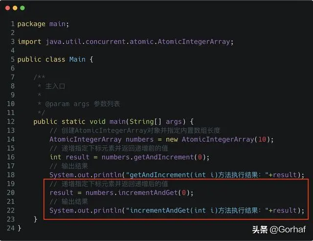 “全栈2019”Java原子操作第九章：atomic包下原子数组介绍与使用