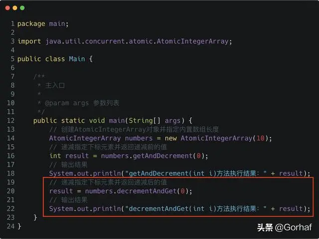 “全栈2019”Java原子操作第九章：atomic包下原子数组介绍与使用