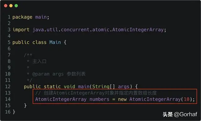 “全栈2019”Java原子操作第九章：atomic包下原子数组介绍与使用