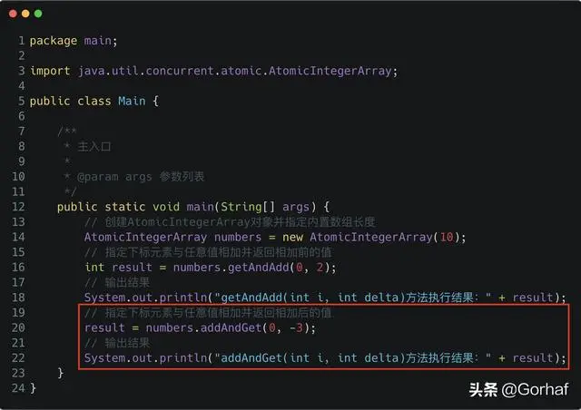 “全栈2019”Java原子操作第九章：atomic包下原子数组介绍与使用