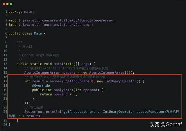 “全栈2019”Java原子操作第九章：atomic包下原子数组介绍与使用