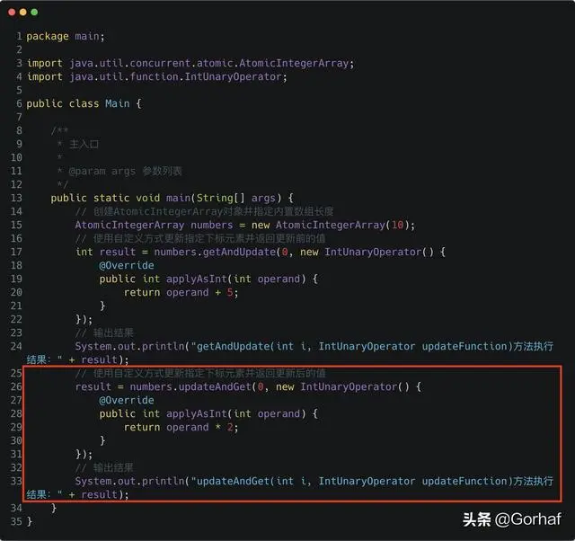 “全栈2019”Java原子操作第九章：atomic包下原子数组介绍与使用