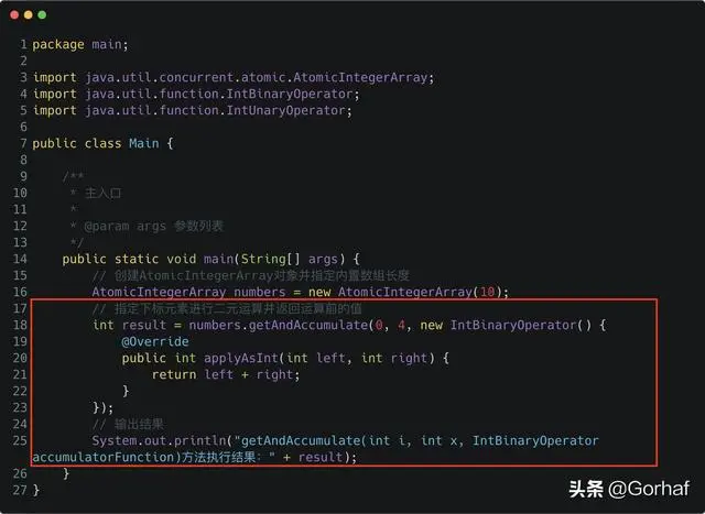 “全栈2019”Java原子操作第九章：atomic包下原子数组介绍与使用