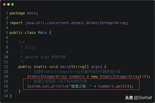 “全栈2019”Java原子操作第九章：atomic包下原子数组介绍与使用
