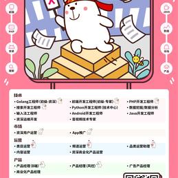 资深上当者老范于2019-06-12 19:04发布的图片