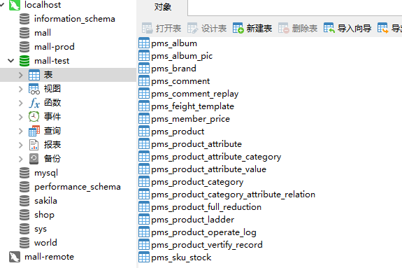 https://p1-jj.byteimg.com/tos-cn-i-t2oaga2asx/gold-user-assets/2019/6/12/16b4bda5d650ae32~tplv-t2oaga2asx-image.image