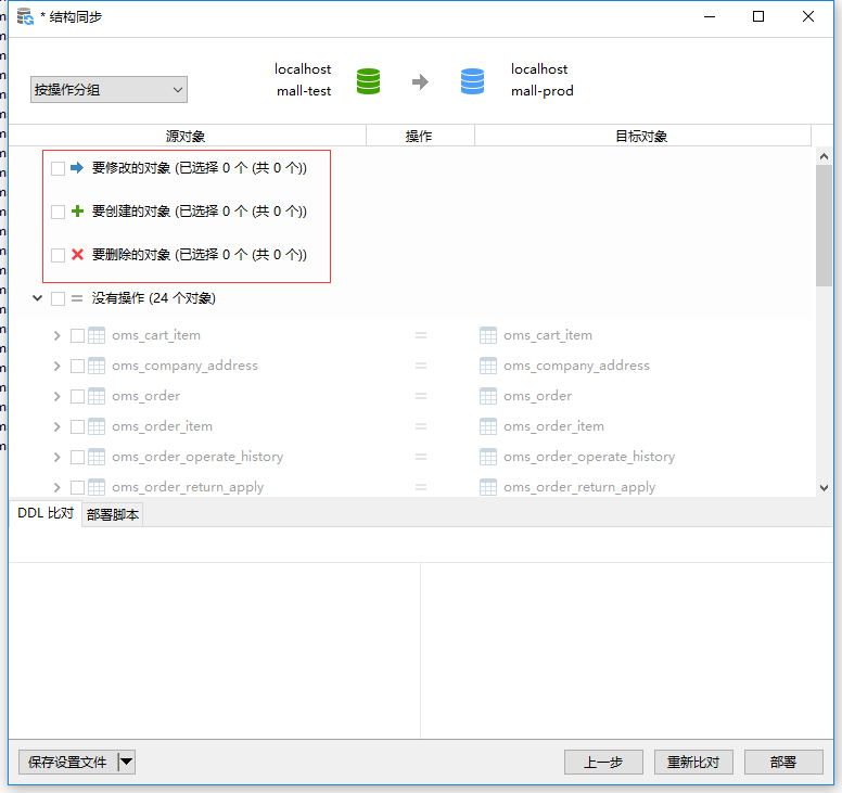 https://p1-jj.byteimg.com/tos-cn-i-t2oaga2asx/gold-user-assets/2019/6/12/16b4bda683b7bebd~tplv-t2oaga2asx-image.image