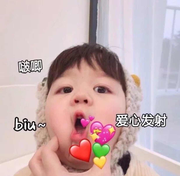 晓大哒的个人资料头像