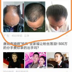 浪子神剑于2019-06-13 07:20发布的图片