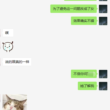 技术运营_离黍于2019-06-13 08:51发布的图片