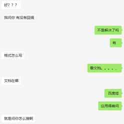 木亦Sam于2019-06-13 09:04发布的图片