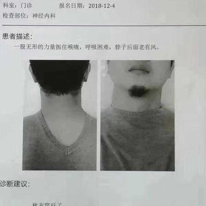 犹如脱缰的野驴于2019-06-13 09:21发布的图片