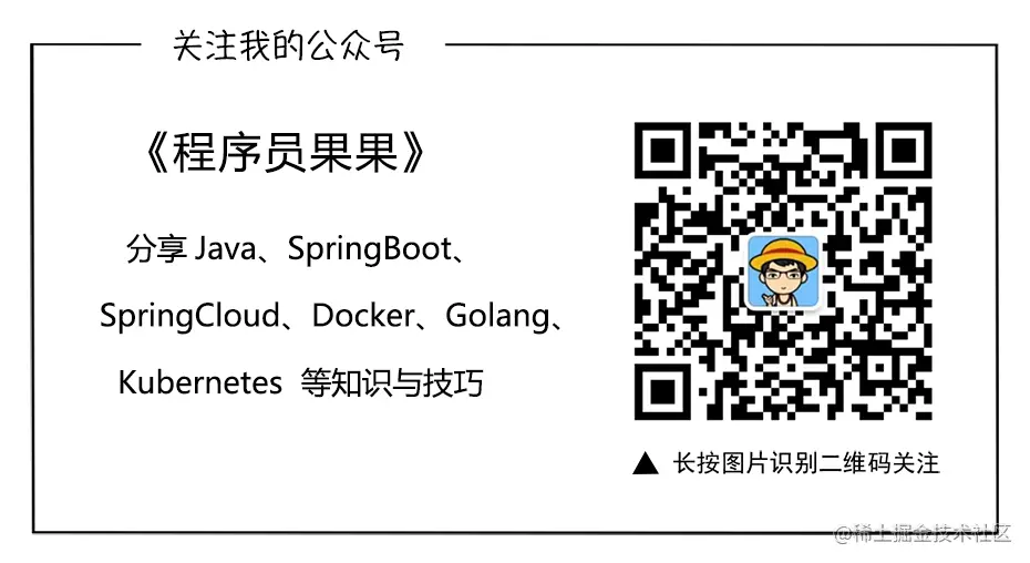 Feign调用丢失Header的解决方案