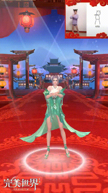 沙雕动图于2019-06-13 11:31发布的图片