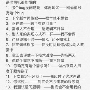Coder编程于2019-06-13 11:41发布的图片