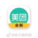 掘金话题小站于2019-06-13 11:58发布的图片