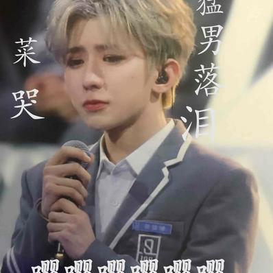 回旋加速喷气式阿姆斯于2019-06-13 12:39发布的图片