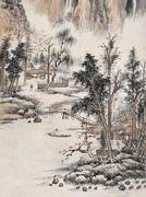 心如磐石的个人资料头像