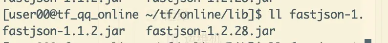 fastjson.jar