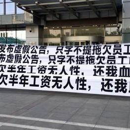 不是好消息记录员于2019-06-13 14:32发布的图片