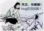 JAVA高级架构73443的个人资料头像