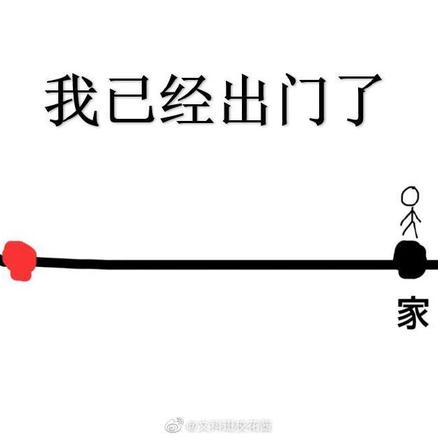 娱乐小编于2019-06-13 15:54发布的图片