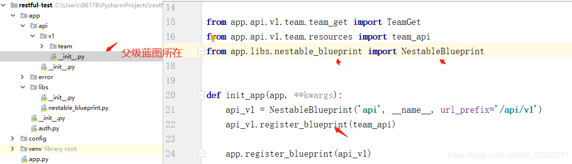 在这里插入图片描述