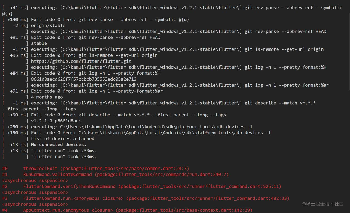 Connection closed before full header was received uri http 127 0 0
