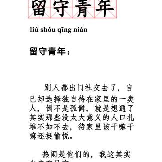 娱乐小编于2019-06-13 17:48发布的图片