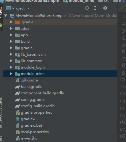 kotlin版本组件化+mvvm项目架构