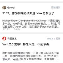 子非鱼也于2019-06-13 21:05发布的图片