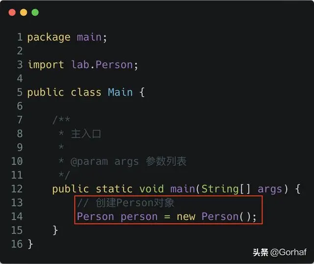 “全栈2019”Java原子操作第十章：atomic包下字段原子更新器介绍