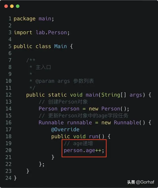 “全栈2019”Java原子操作第十章：atomic包下字段原子更新器介绍