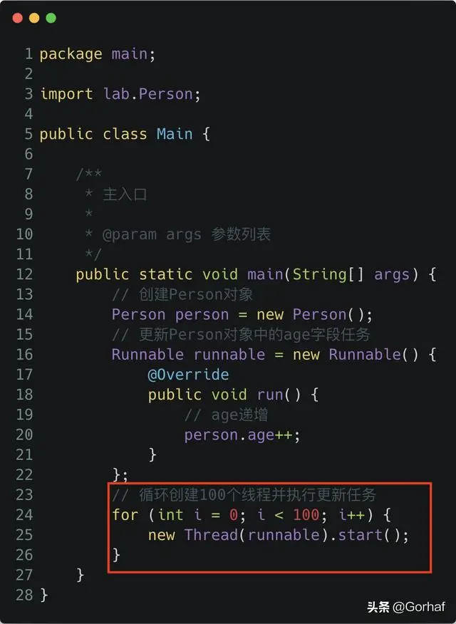 “全栈2019”Java原子操作第十章：atomic包下字段原子更新器介绍
